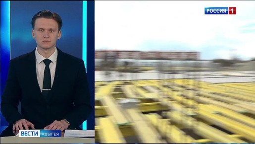 В ауле Новая Адыгея Тахтамукайского района по федеральному проекту "Жилье" нацпроекта "Инфраструктура для жизни" ведётся строительство детского сада