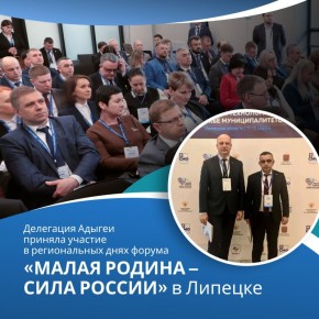 ������������� ��������� � ����� ���������� �� ������ ���������������