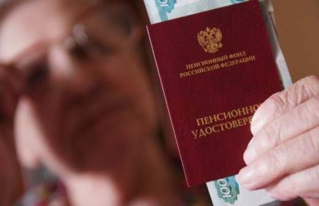 ���������� �������: ��� ��������� � 1 ������ 2026 ����