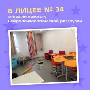 � ����� � 34 ����������� ������ ��������� ������������� �������������� - ������� ������� �������������������� ���������