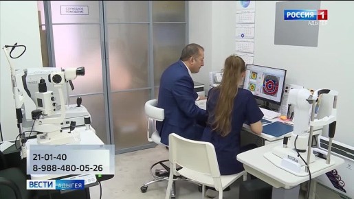 ������� � 18.20 �� ������ ������-������� ������ ��������� ��������� ����