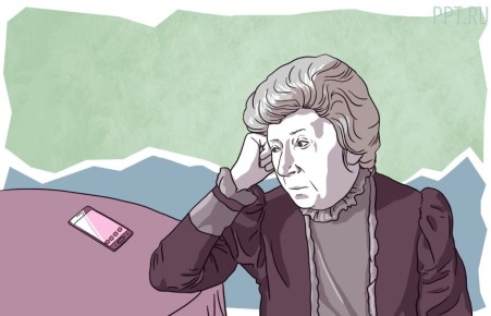 ��� ��������� ������, �������� �� ��������: �������� ������� ����