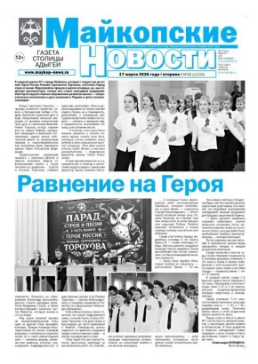 � ���� ������� ����������� ��������: