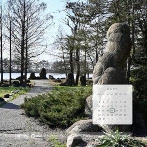 ������ ����!. 19 ����� � ������ ��������� ������