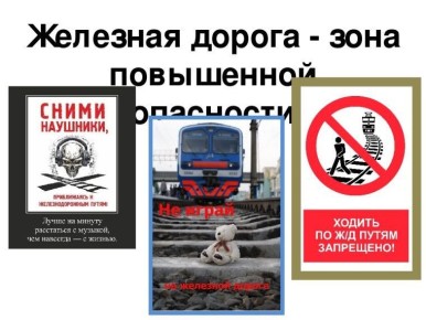 ����� ������������ ��� �������������� ������������� ��������� � ��������� ����������� ���������� �����, ������������ ��������������� ��������������