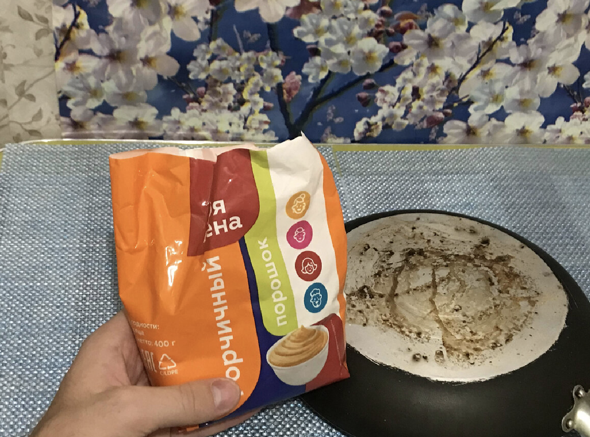 Эффективный способ чистки посуды с горчицей