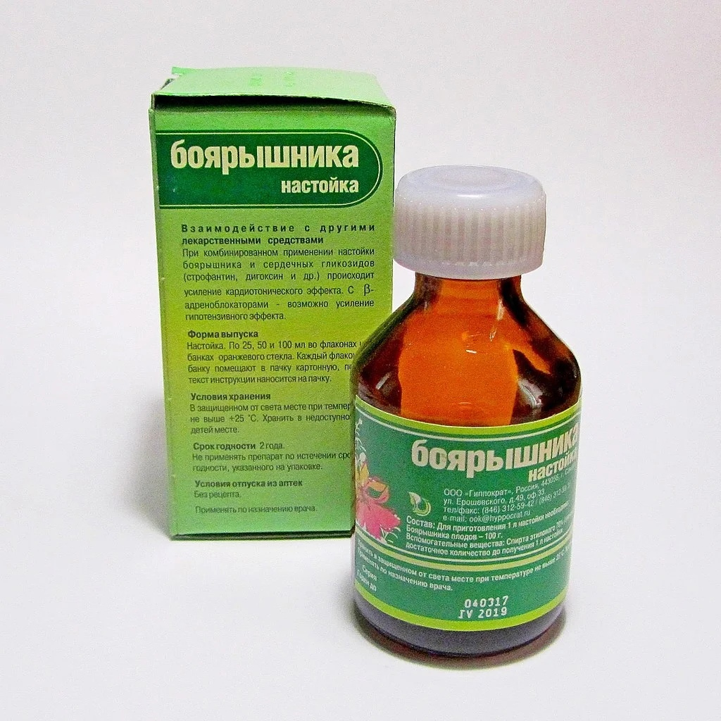 Необычные факты о боярышнике, которые вас удивят