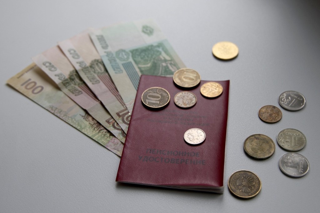 Повышение пенсий для россиян старше 80: что ждать в марте