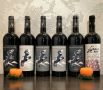 Красные вина Mountain Eagle: новые открытия от «Агролайн»