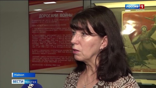 В Национальном музее РА работает выставка, посвященная творчеству Михаила Шолохова в годы Великой Отечественной войны