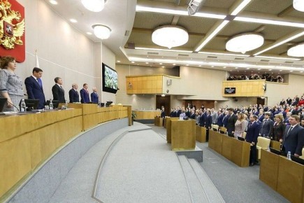 Госдума упрощает антикоррупционные проверки депутатов