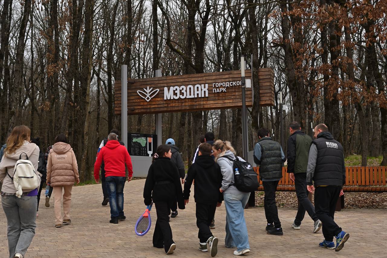 Геннадий Митрофанов: В Майкопе на общественной территории Мэздах впервые прошел спортивный фестиваль, посвящённый годовщине воссоединения Крыма с Россией Геннадий Митрофанов: В Майкопе на общественной территории Мэздах впервые прошел спортивный фестиваль, посвящённый годовщине воссоединения Крыма с Россией