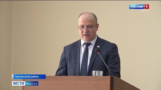 Глава Гиагинского района на заседании Совета народных депутатов подвел итоги работы администрации за 2025 год