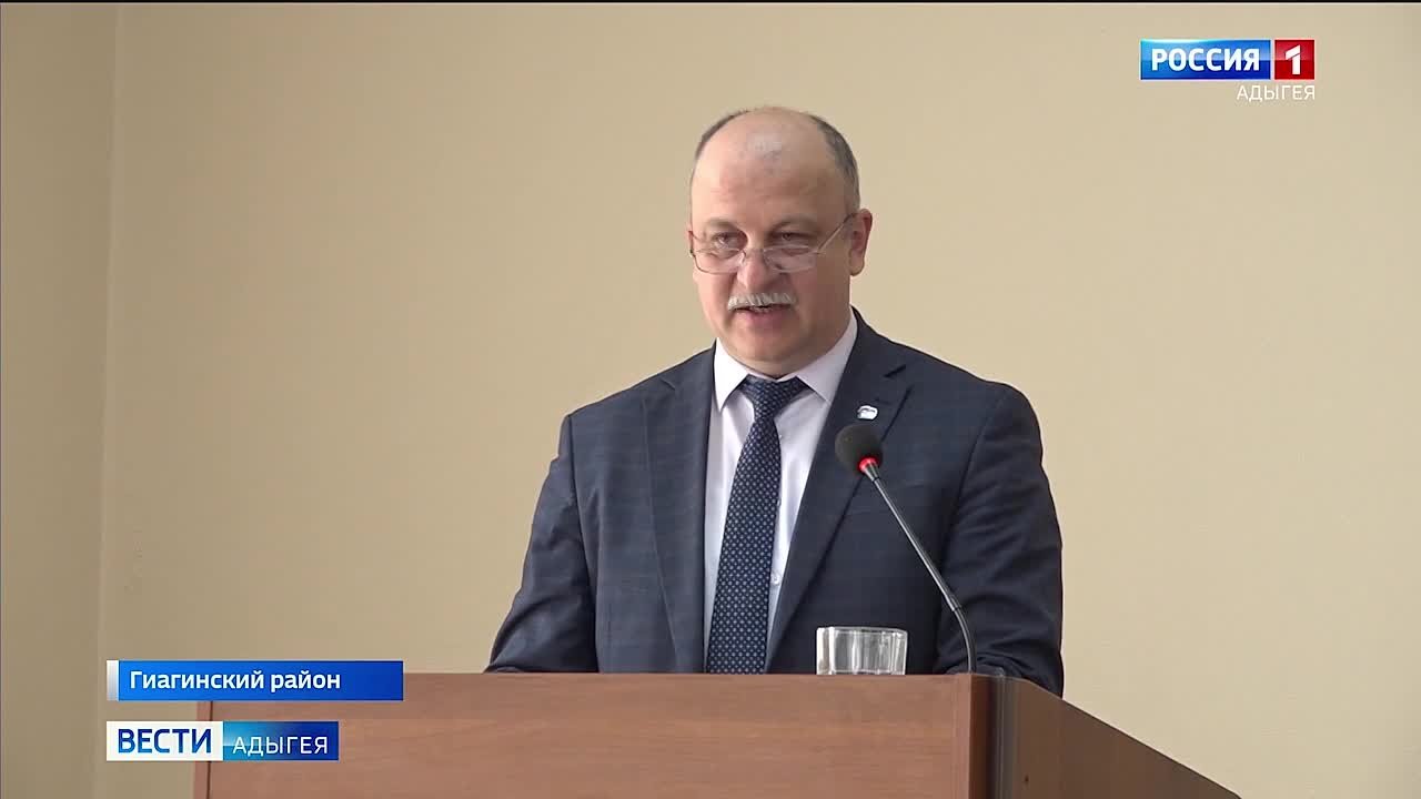 Глава Гиагинского района на заседании Совета народных депутатов подвел итоги работы администрации за 2025 год