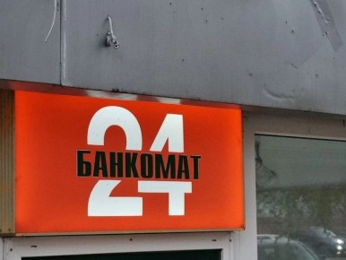 ������ �� ������� � ������������� ������: ��� ������� ��������� ������