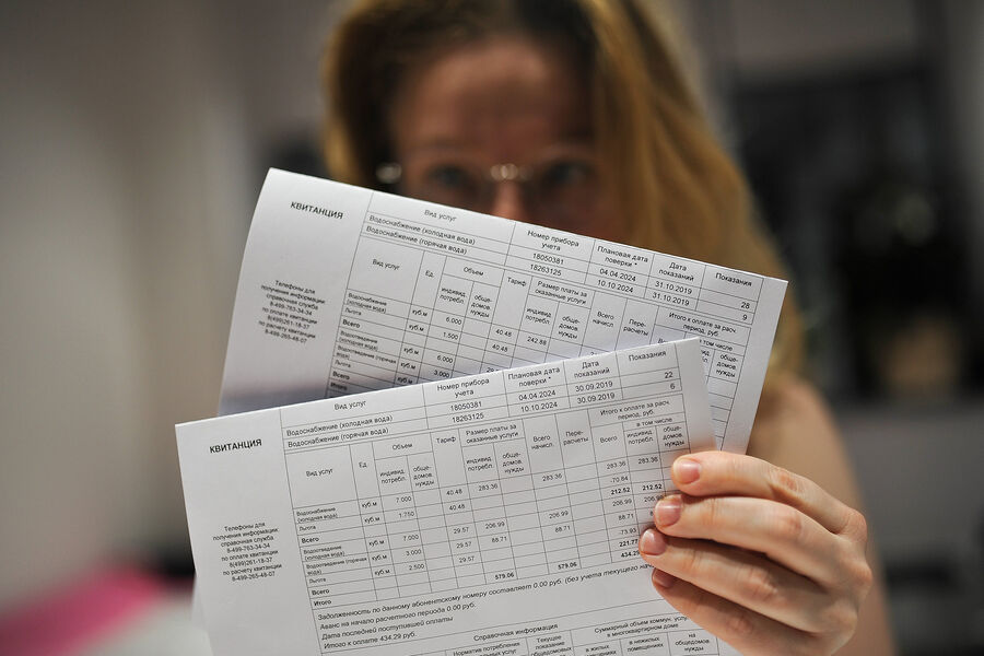 Россиян предупредили о мошенничестве из-за старых квитанций ЖКХ: что нужно знать