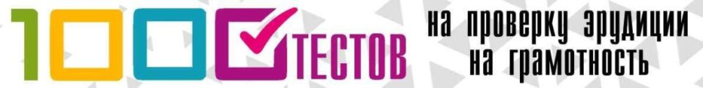 Как пенсионеры могут получить социальные доплаты: четыре ключевых критерия