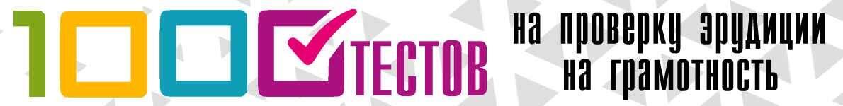 Как пенсионеры могут получить социальные доплаты: четыре ключевых критерия
