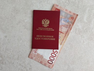 Досрочные выплаты пенсий в марте