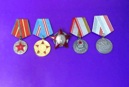 Награды, которые приносят дополнительные деньги к пенсии: три ключевых случая