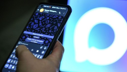 ����� ��������� �� �����������: ��� ��� ������ ��� �������������?