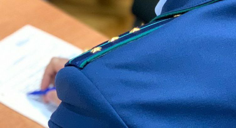 Прокуратура Майкопа направила в суд уголовное дело в отношении местной жительницы, обвиняемой в покушении на сбыт наркотических средств