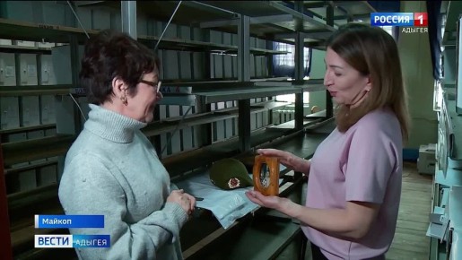 � ���������� ������������� ������ �� ����� ������� �������� ����, ����������� �������� � ���������� ����������� ������� ��������