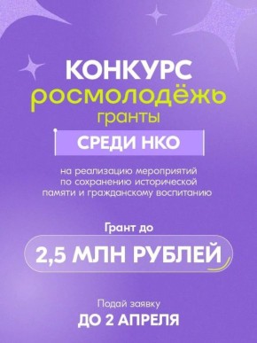 ����� ���������� ���� �������!