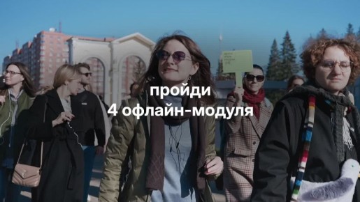 #����_�������. ������ ����� ������ �� ������� ����� ���������� ��������� ���������