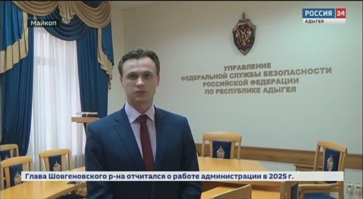 Бывшие сотрудники исправительной колонии, расположенной на территории республики, обвиняются в мошенничестве