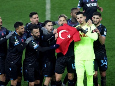 Трабзонспор отказывается от спонсорства Coca-Cola: реакция и причины