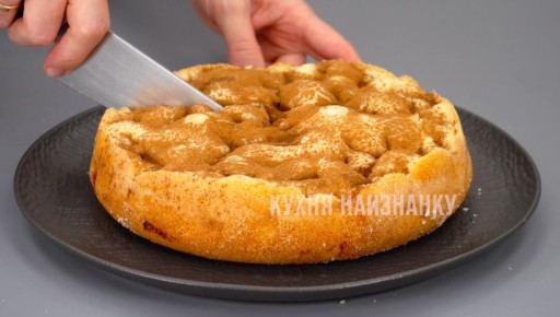 Классическая шарлотка: секреты идеальной выпечки и немного о соде