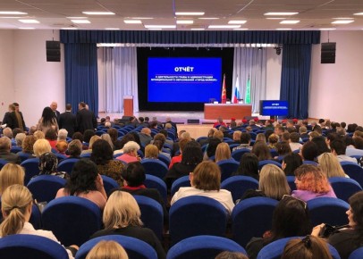 Завтра в 11:00 в сообществе мэрии Майкоп ВКонтакте смотрите прямую трансляцию Отчёта о деятельности Главы и Администрации муниципального образования «Город Майкоп» за 2025 год