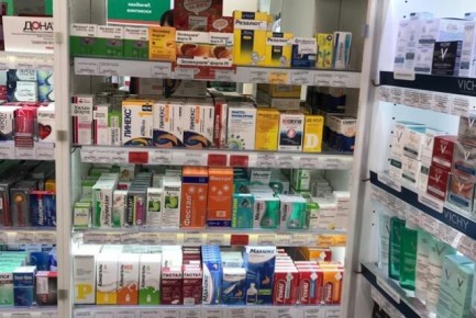 Новые правила ценообразования на лекарства для льготников: что ожидает регионы