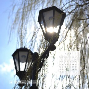 ������ ����!. 26 ����� � ������ ��������� ������