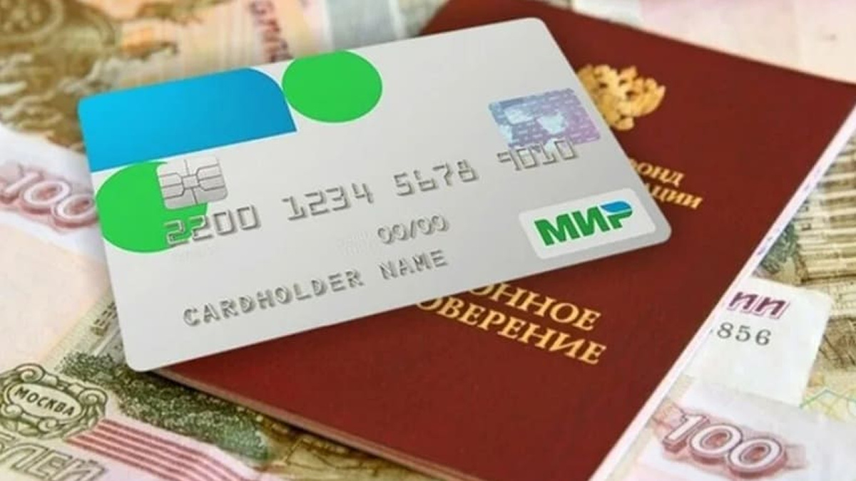 Обновление карт: что стоит знать пожилым людям