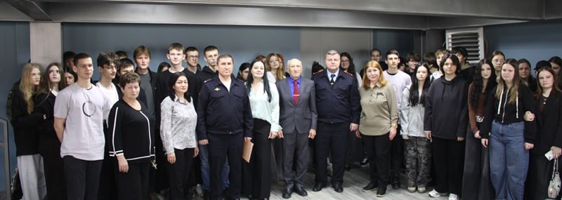 В Адыгее полицейские и представители общественности рассказали студентам техникума о профилактике мошенничеств и последствиях дропперства В Адыгее полицейские и представители общественности рассказали студентам техникума о профилактике мошенничеств и последствиях дропперства