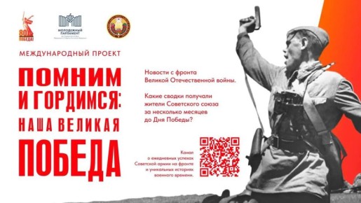 ������� ��������� �������!