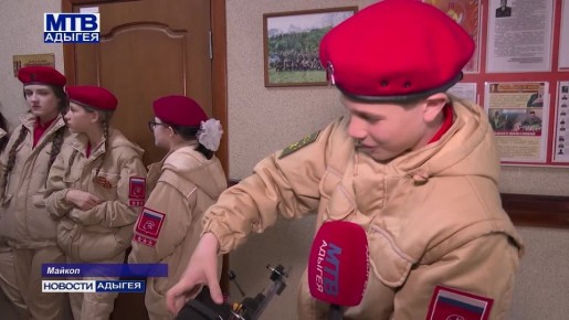 День открытых дверей для школьников прошел в отряде особого назначения «Фишт» регионального Управления Росгвардии