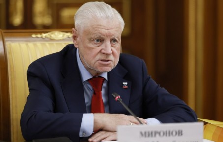 Имущество коррупционеров должно работать на наших бойцов, считает Миронов