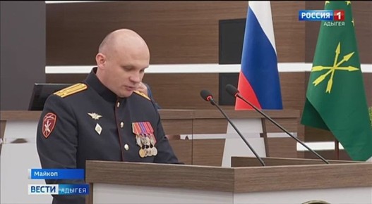 В Доме правительства Адыгеи прошло торжественное собрание, посвящённое 10-летию со дня образования Росгвардии