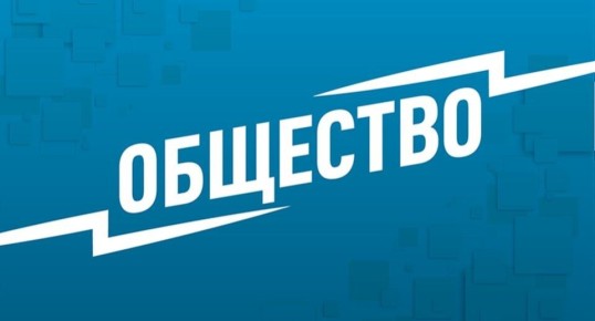 Туалеты и интернет-блокировки: уникальное решение для города