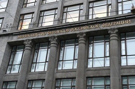 Минфин ответа не даст: налог на сверхприбыль не обсуждается