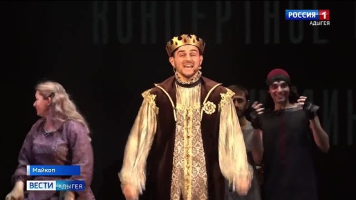 В Макйопе отметили международный день театра