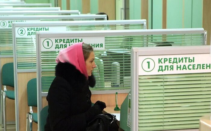 Банк не заметил смерти заемщика и потерял право на долг