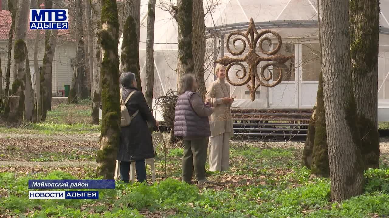 На территории здравницы «Лагонаки» в Майкопском районе ландшафтные скульпторы и мастера арт-объектов создали уникальную арт-резиденцию