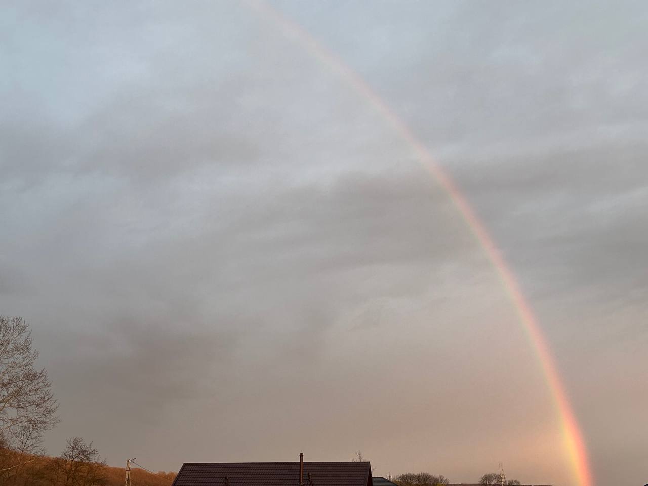 Радуга над Майкопом Радуга над Майкопом