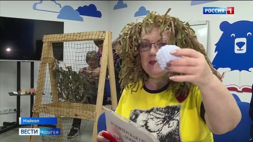 � ������ �������� ��������� ������ "������ ������" ����������� ������ "�����" ������� � �������� � ���� ������������ ��������� ������ ������������� �����������