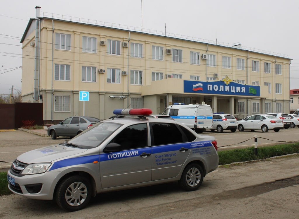 За сутки в Адыгее зарегистрировано 2 дорожно-транспортных происшествия, в которых 2 человека пострадали За сутки в Адыгее зарегистрировано 2 дорожно-транспортных происшествия, в которых 2 человека пострадали