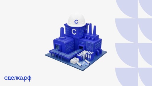 ����������� 2026 ����: ��� ���������� ������� �� ������� �� 214-��